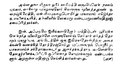 original2